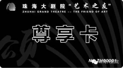 在線購票新選擇-細(xì)說17大票務(wù)代理星站點(diǎn)
